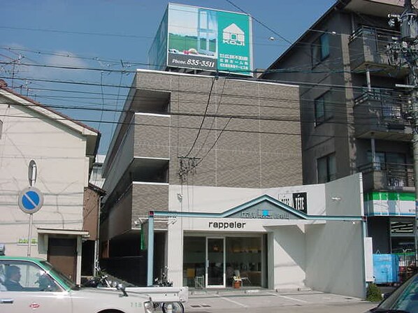 広辞川名山ビルの物件外観写真